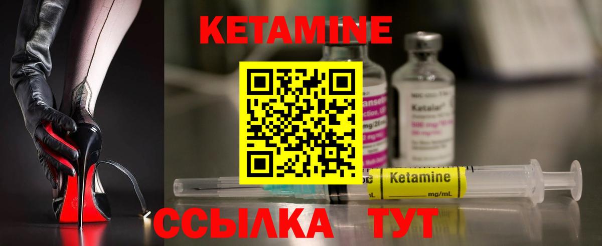 НБОМе  Кирово-Чепецк  Конопля  Лсд 25  Купить наркотик  Гашиш  Кокаин  Мефедрон кристаллы  Вход с VPN 