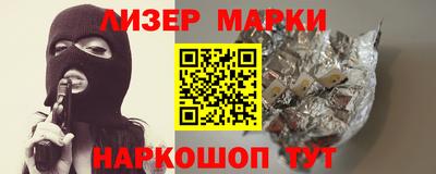 амф Краснодар