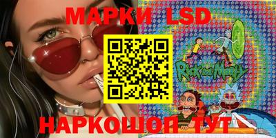 амф Краснодар