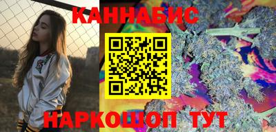 амф Краснодар