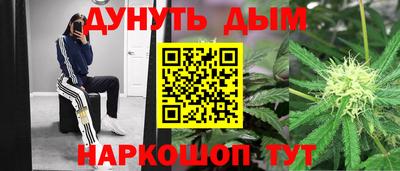 амф Краснодар