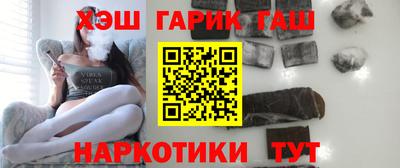 амф Краснодар