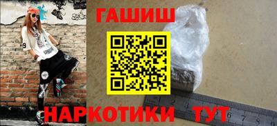 амф Краснодар