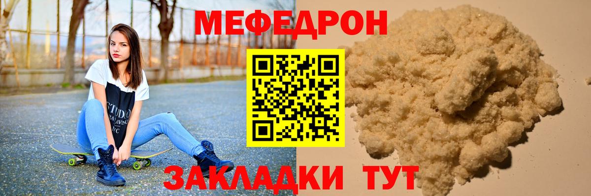 ГАШИШ Кирово-Чепецк